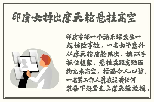 九幺玩命加载中