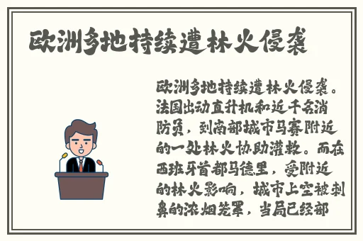 西西人体模特