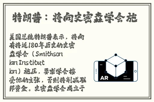 国产精品久久一级c片