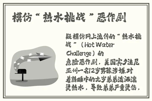出水了 使劲 太舒服了